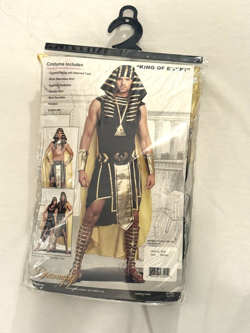 Pharaoh King of Egypt Halloween Adult Egyptian King Costume Pharaoh Men's Medium